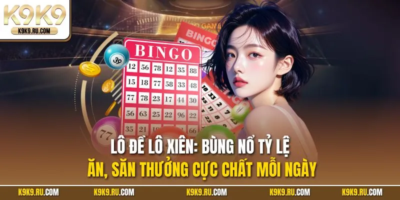 Lô đề Lô Xiên
