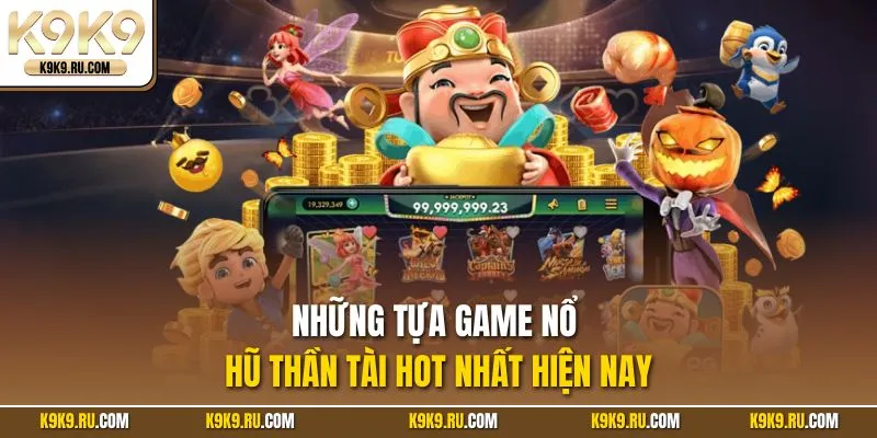 Sức hút không thể cưỡng lại